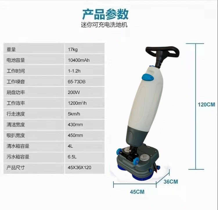 桃园推荐几款深受欢迎好评的扫地机